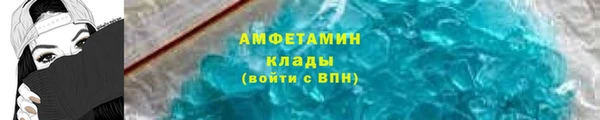 ПСИЛОЦИБИНОВЫЕ ГРИБЫ Дмитров